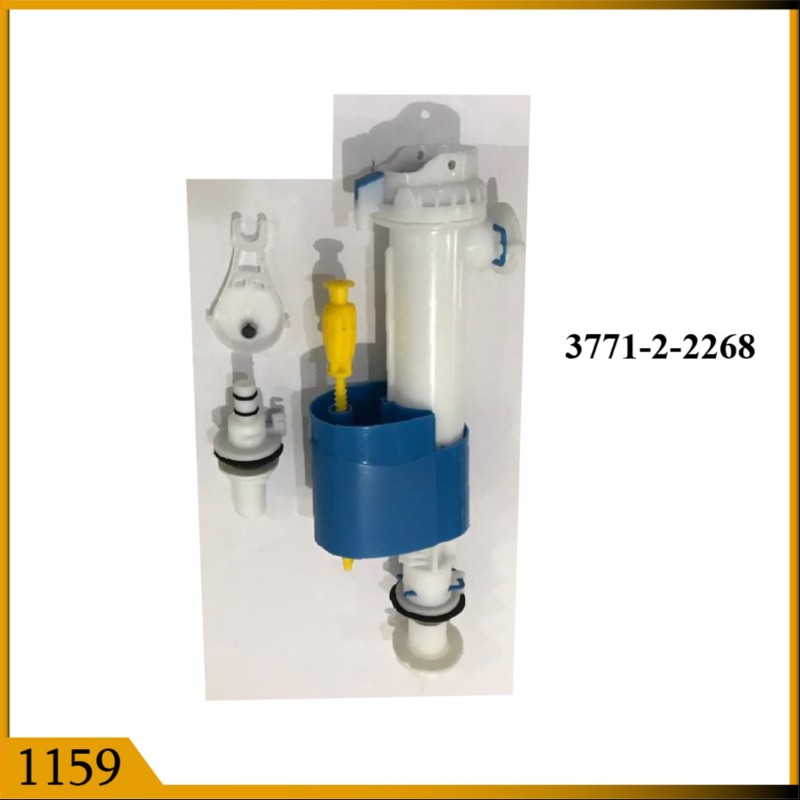 UNDER/SIDE BALL VALVE 4 IN 1 TYPE (1159)